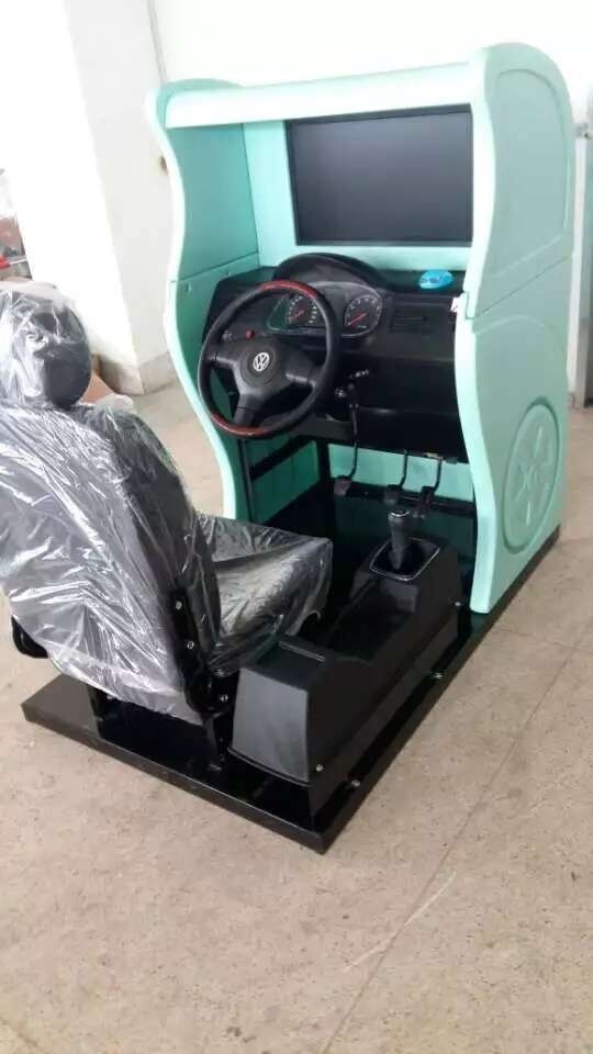 Car simulator 22 inch