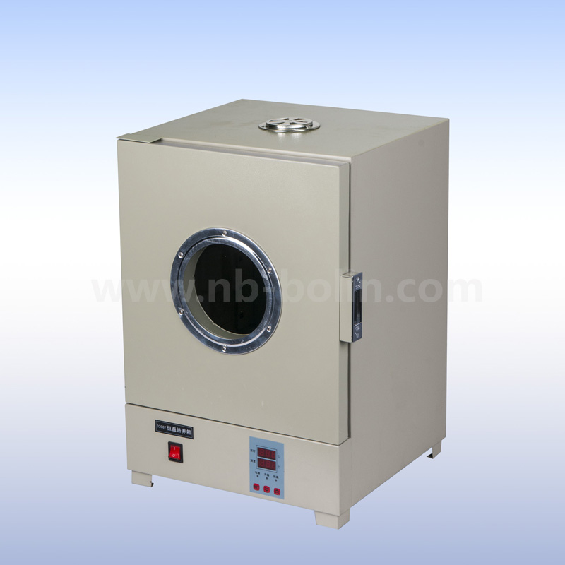 thermostat digital temperature controller for incubator 