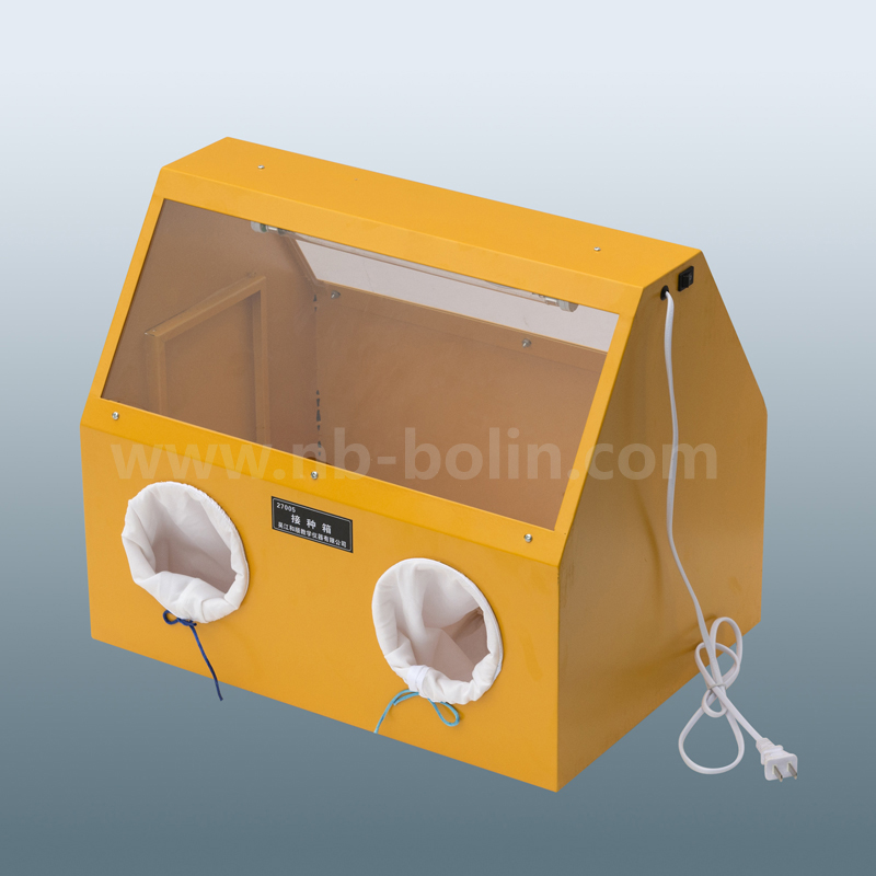Biology Teaching and Learning Class Inoculation Box for School